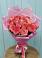 Букет 15 Розовых роз Равель в Гусь-Железном