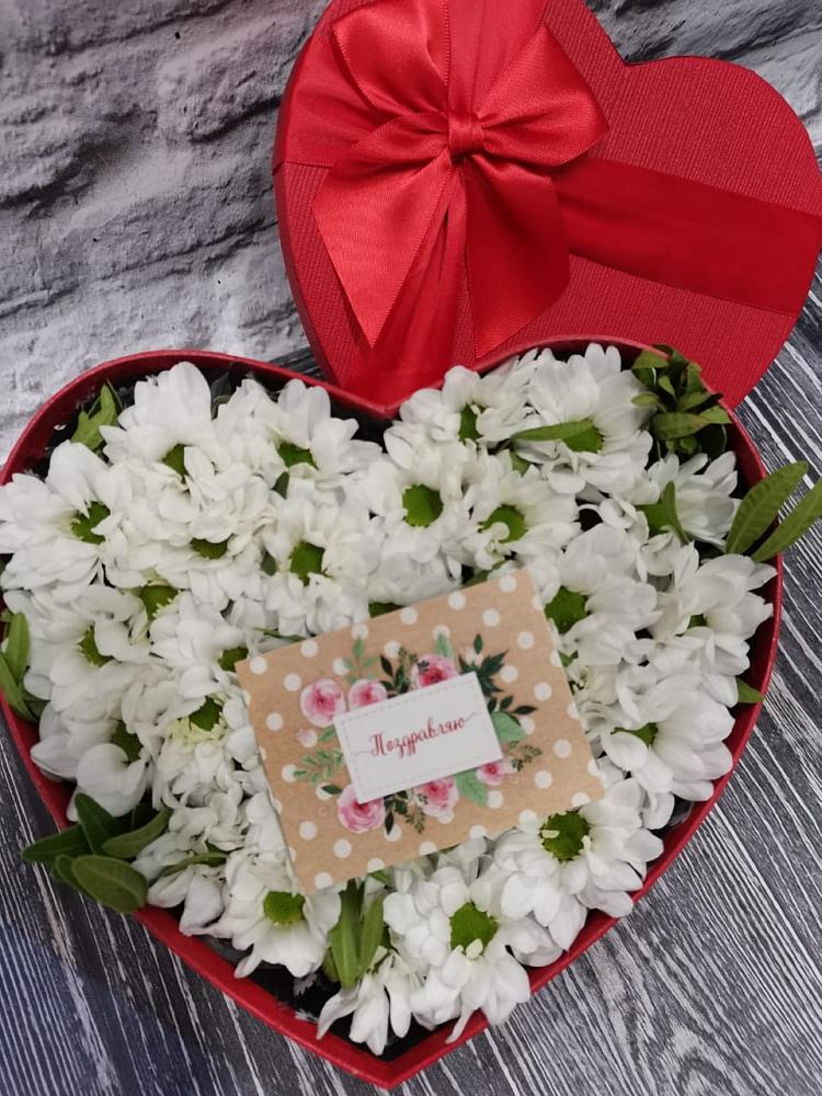 Цветочная композиция из Хризантемы в виде сердца в Гусь-Железном