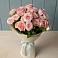 Букет Розовый шарм в Гусь-Железном